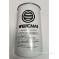 WEICHAI इंजन ईंधन फ़िल्टर 1000447498 410800080092
